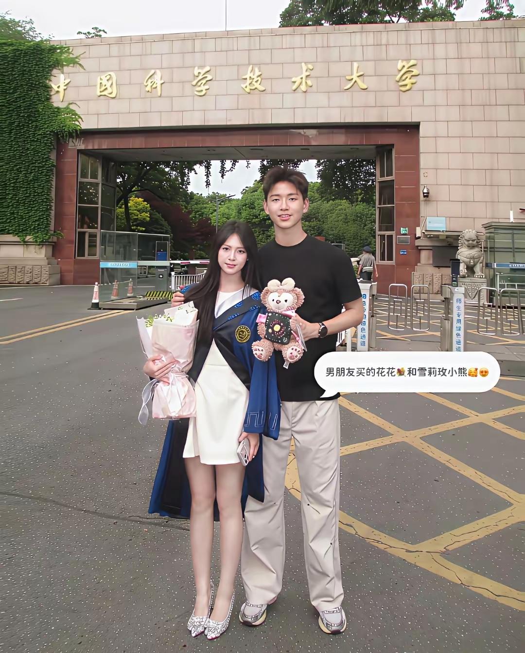 能考上中科大是实力，能在科大风气里交到漂亮女朋友，那才是双倍本事。中科大男女比