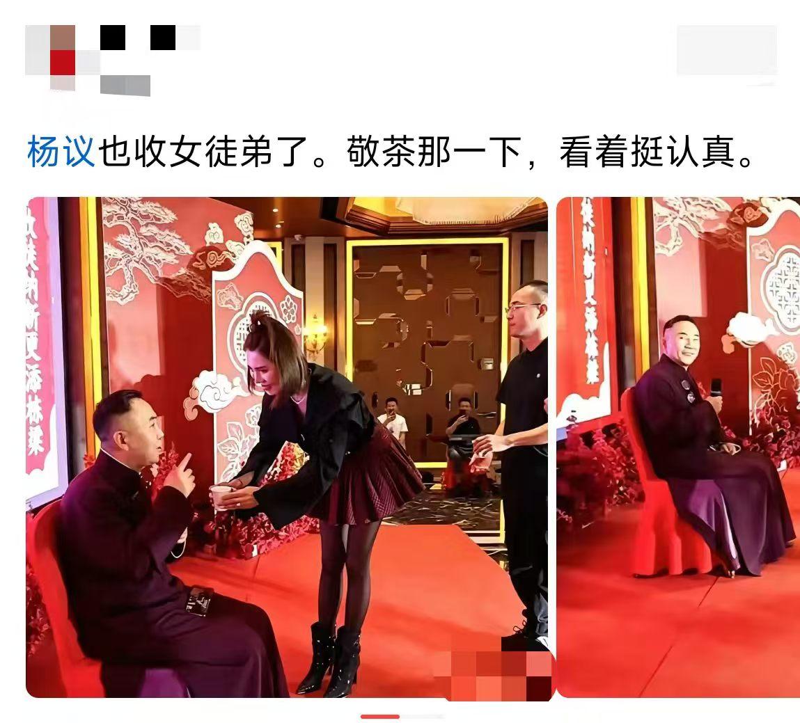 她这是想学艺，还是想出名？