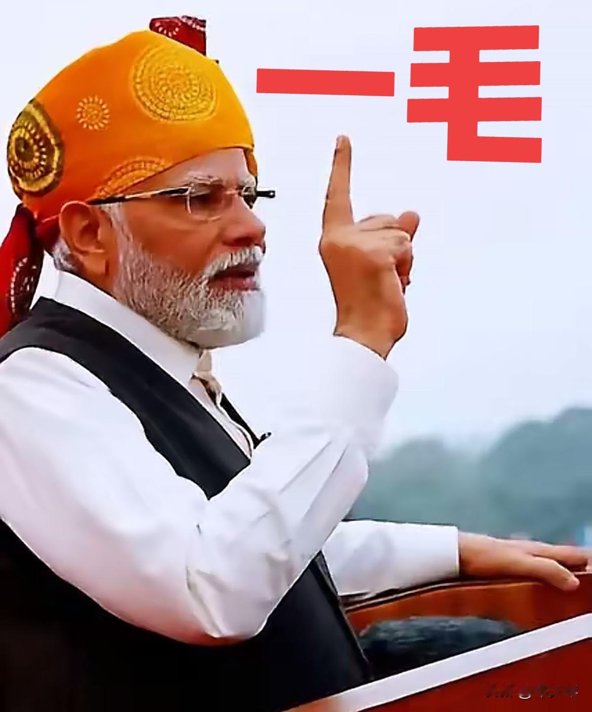 姜果然还是老的辣！莫迪老仙又要作妖了！外资坟场恐将再次在印度上演！这次是美国苹果