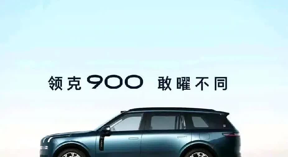 资深权威专家告诉你，买车不纠结三年不换车——买美系；六年不换车——