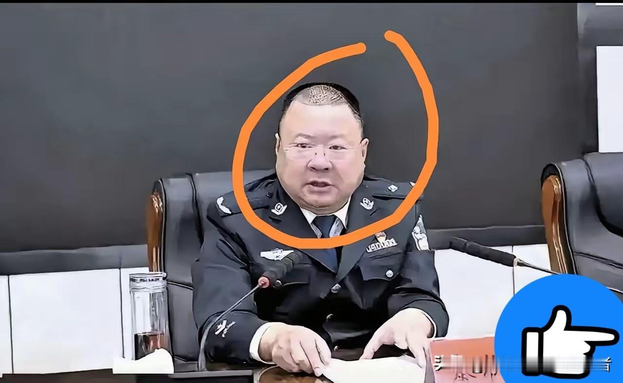 这一通报发出来，恐怕局里不少人下巴都惊掉了。秦书伟，堂堂市公安局长，平日里在主席
