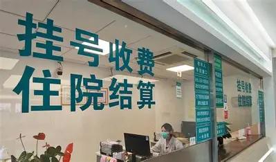 都说医院是最费电的事业单位，称第二，别的单位基本不敢争第一。机关单位，下班关灯