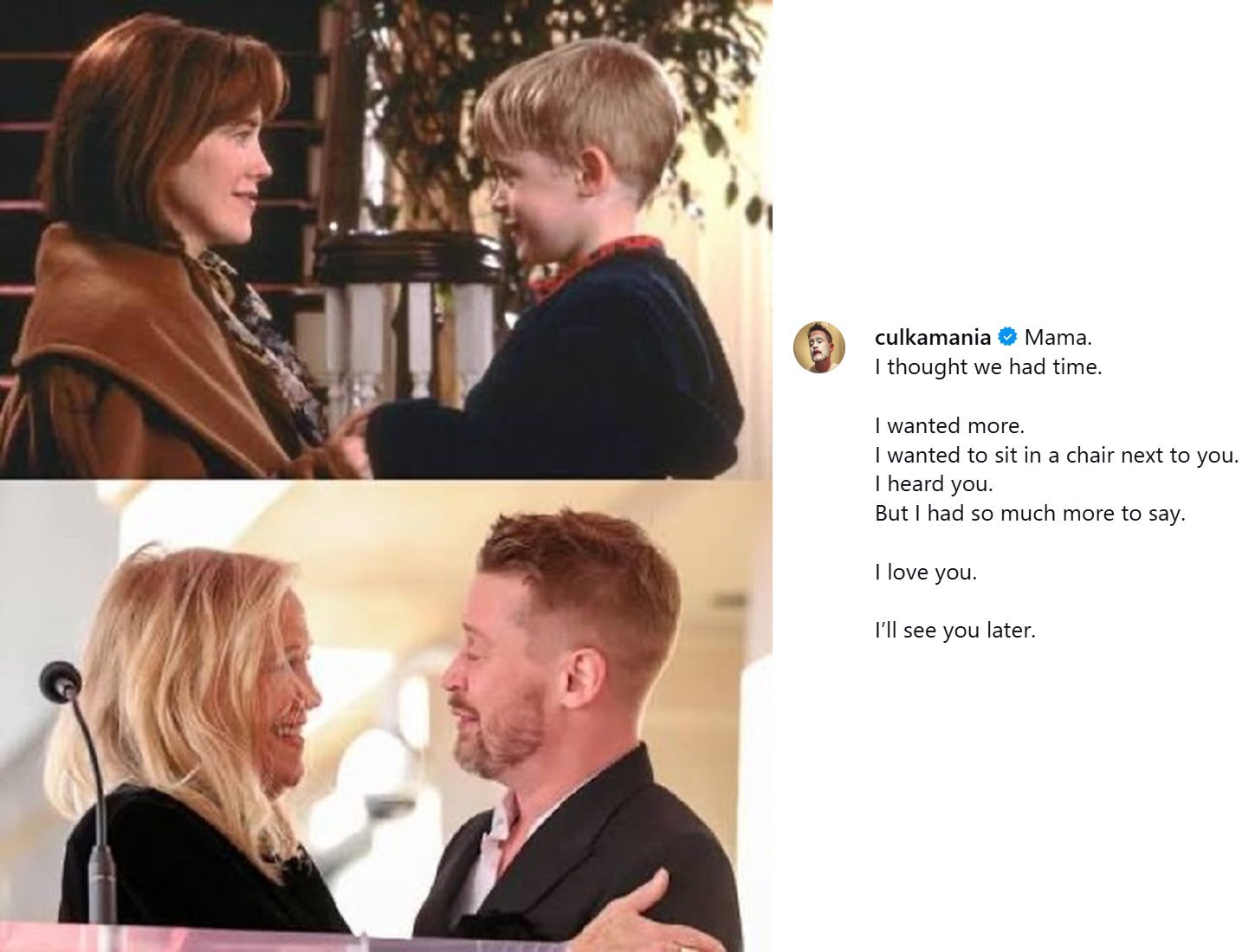 凯瑟琳奥哈拉去世《小鬼当家》小男主麦考利·卡尔金悼念“妈妈”——“妈妈。我原以