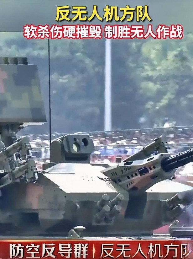 看了九三阅兵，乌克兰和北约终于安心了，他们总算明白了我们确实没有对俄罗斯进行任何