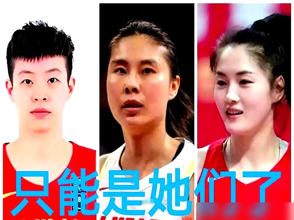宫鲁鸣最近说了句大实话，现在女篮最缺的，是一个能给韩旭传球的控卫。韩旭往篮下一站，球进不去，急死也没