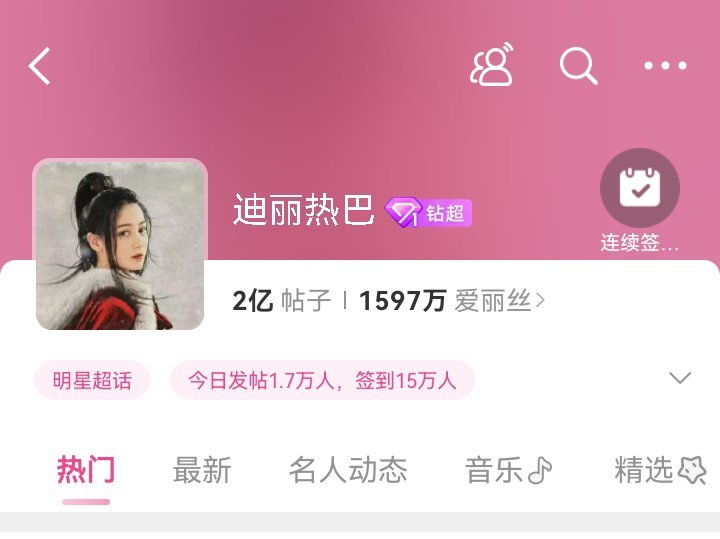 “我已失家，不愿再失大唐。”——李长歌​​​​