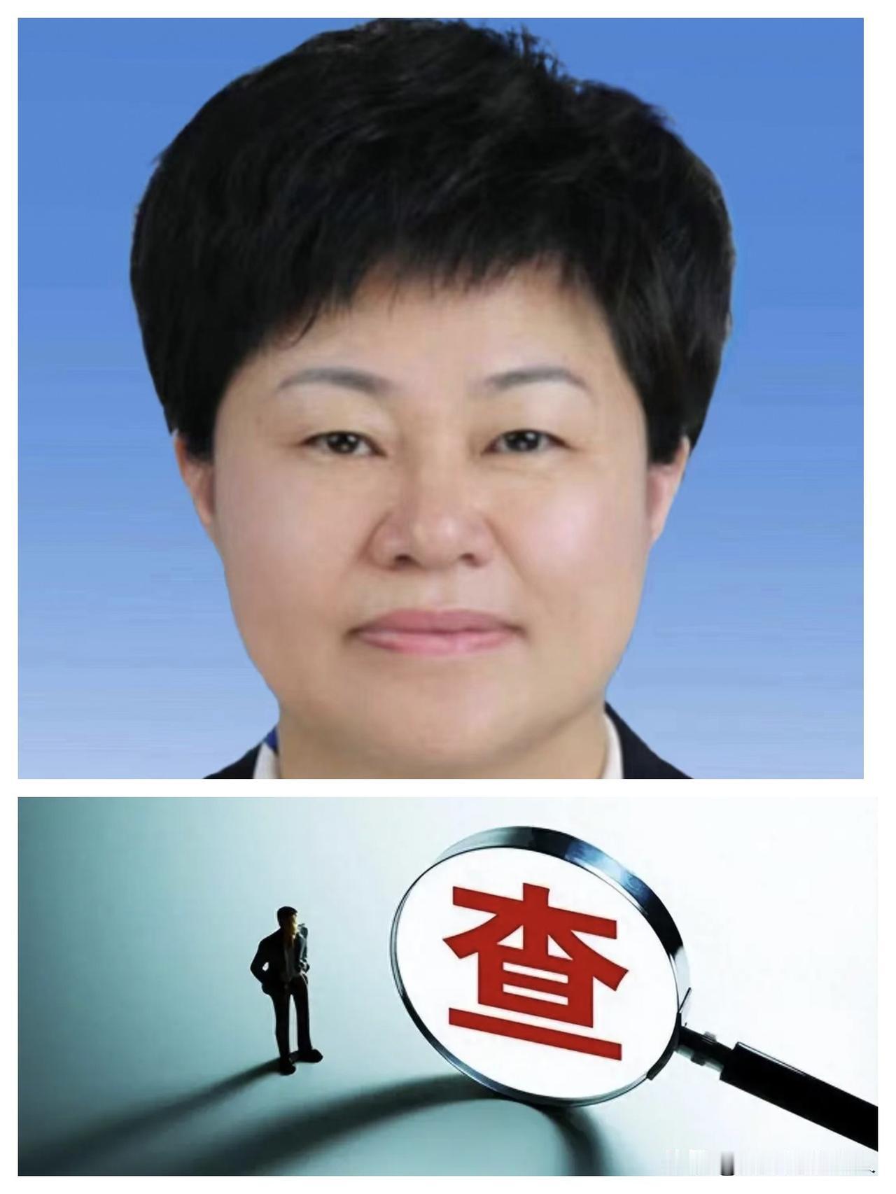 就在刚刚，6月2日，女厅官【谢学龙】被查的消息，在当地流传了开来，引起了不小的