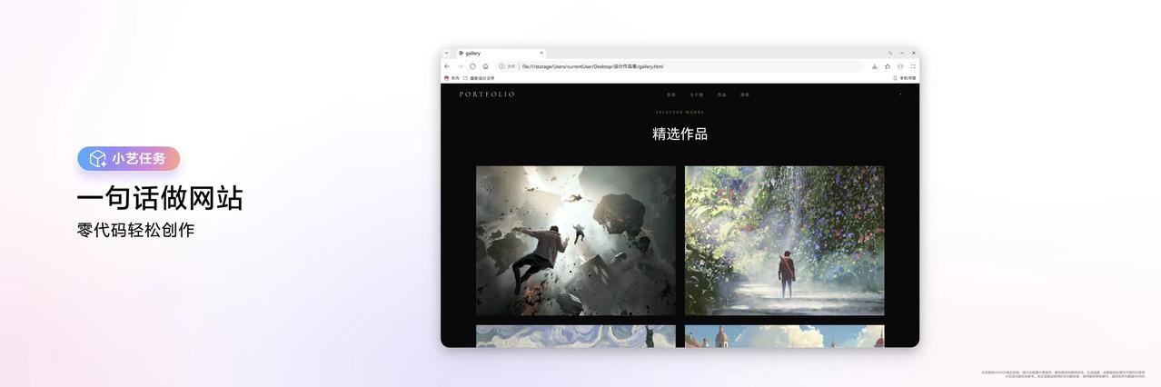 近日，华为在旗舰笔记本产品线推出全新显示技术方案，搭载于MateBookPro