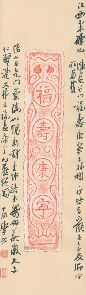 崔寒柏称书法是随意赋形而非意在笔先，网友斥其丑书根源崔寒柏主张书写时应根据当