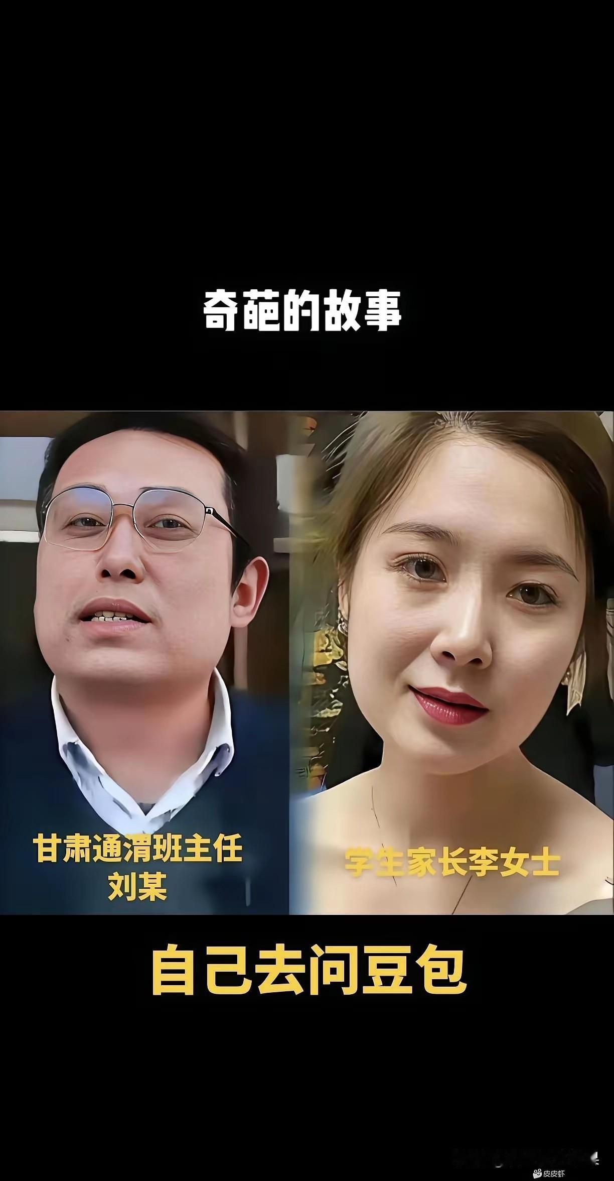 我敢打赌，这个阿姨年轻时候，肯定是一个美人胚子！