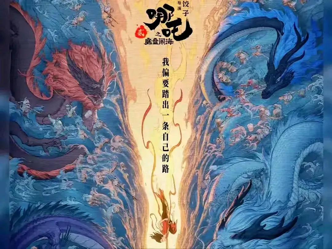 一觉醒来，《哪吒2》再次迎来3大好消息。1：《哪吒2》在柬埔寨累计获得票房67