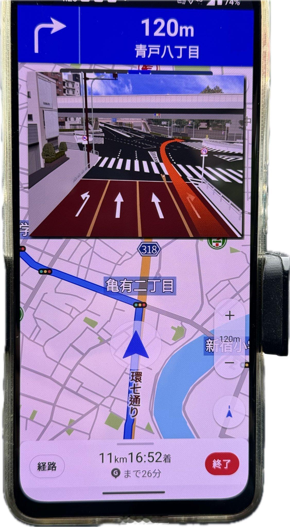 日本地震是的，你没看错日本很多导航都是付费使用的😂谷歌地图能用，只是经常让你