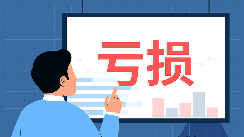 上市18年,亏损15年,老板像跑马灯一样换,却各个都赚了大钱