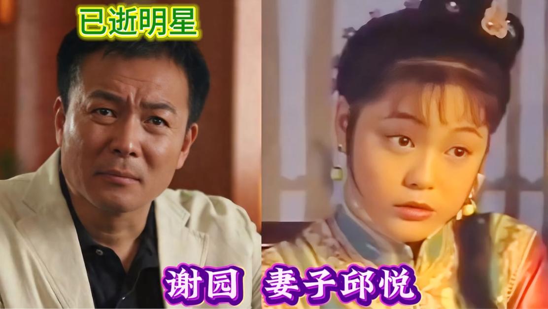 这16对明星夫妻，郎才女貌，对对恩爱，比翼双飞，可惜的是如今夫妻俩都已经“阴阳相