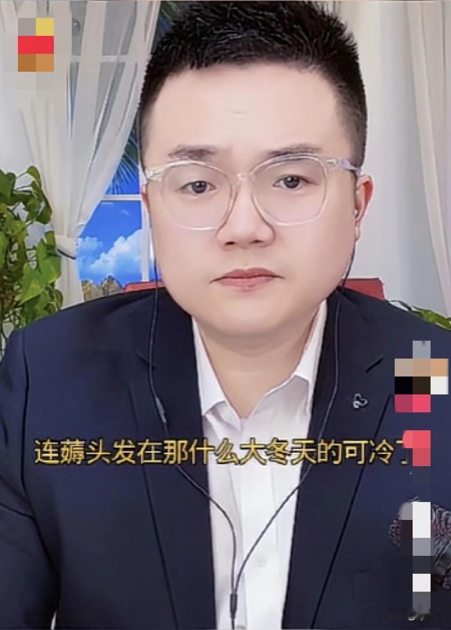 姐妹们呀，刚刚我在直播间听到一个女的说她搞了一个对象。刚认识，这个男的就穷追不