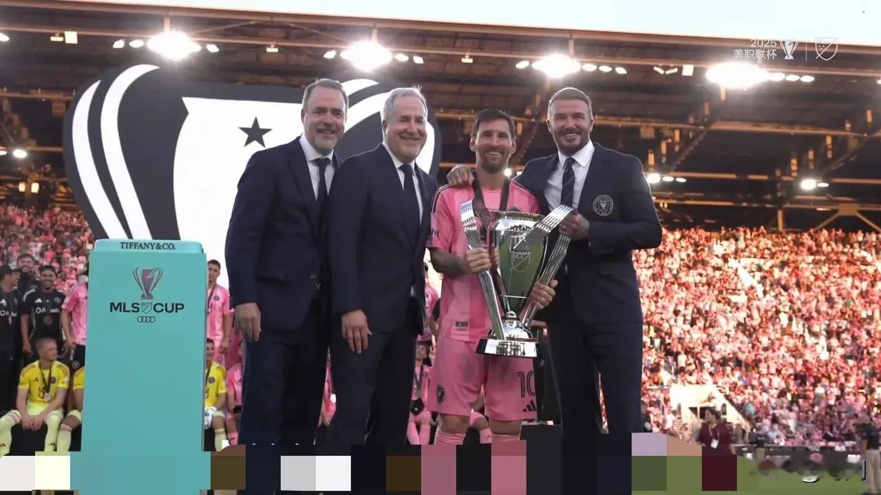球王梅西又拿一座冠军，12月7日凌晨，美国联盟杯总冠军在迈阿密和温哥华两队之间展