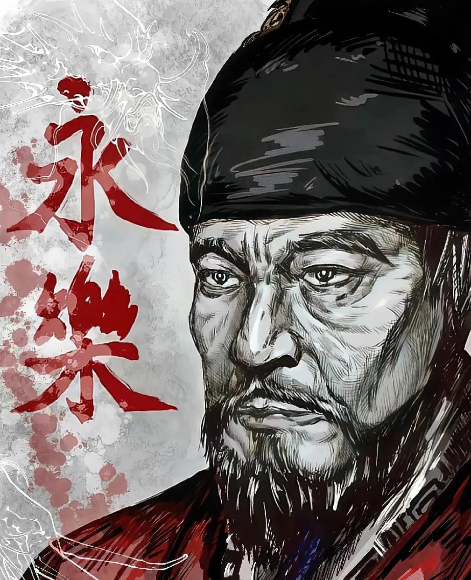 朱棣迁都北京：一场改写中国600年命运的惊天豪赌！建文四年（1402年），朱棣