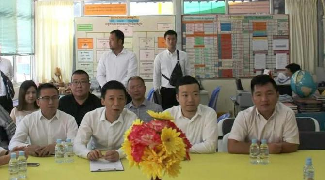 西药的确管用！美国驻华使馆于2026年6月24日发文宣布∶对柬埔寨太子集团，及其