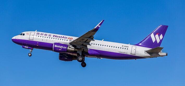 10月27日西部航空发声明道歉了。当天PN6333深圳-济南航班登机时，一旅