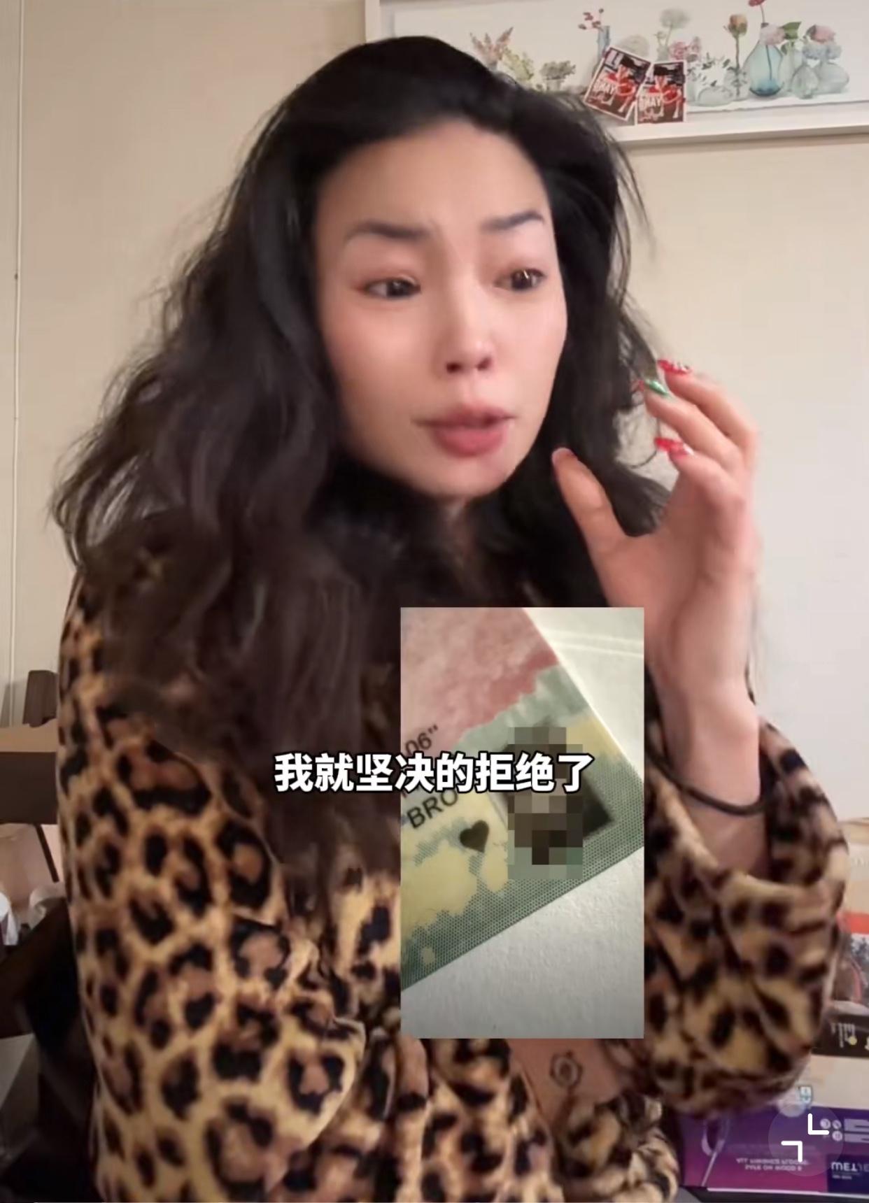 近日，在美国的喊话姐她吃瓜吃到自己头上了，原本正在津津有味的看关于美国器官捐献的