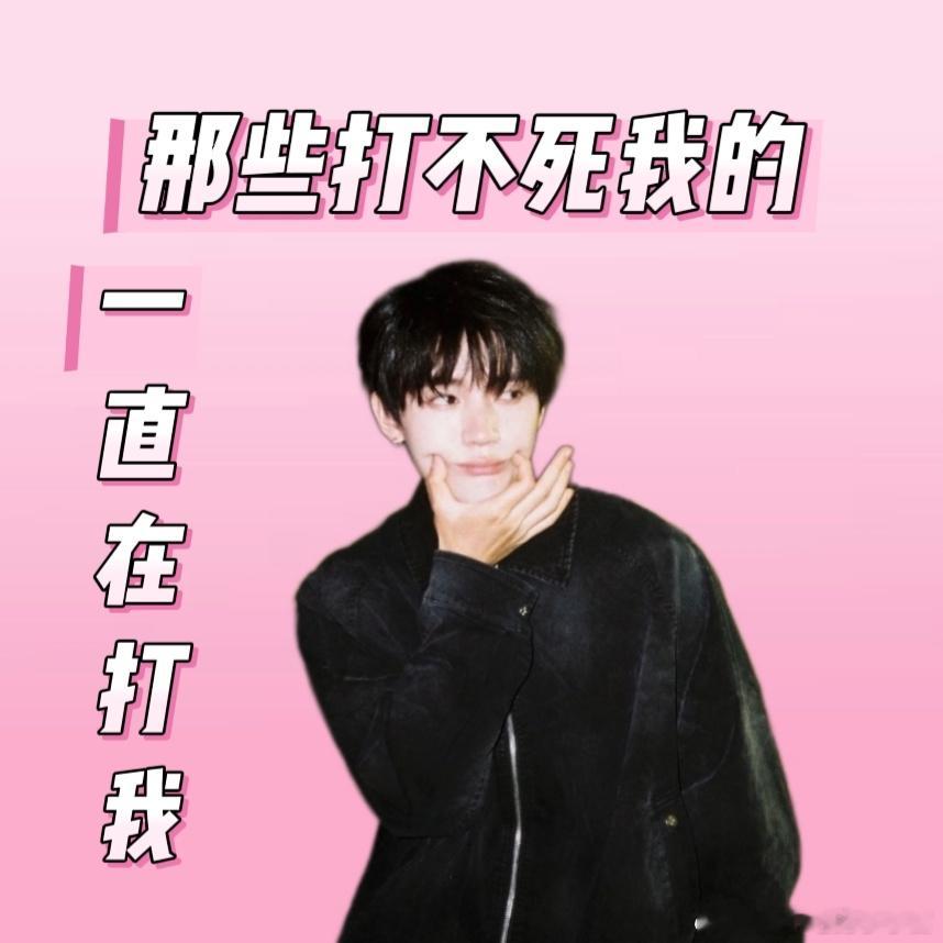 小猫吵架小猫和好感觉他生气的时候都像小猫在伸爪子，毫无威慑力反而萌翻天。这种