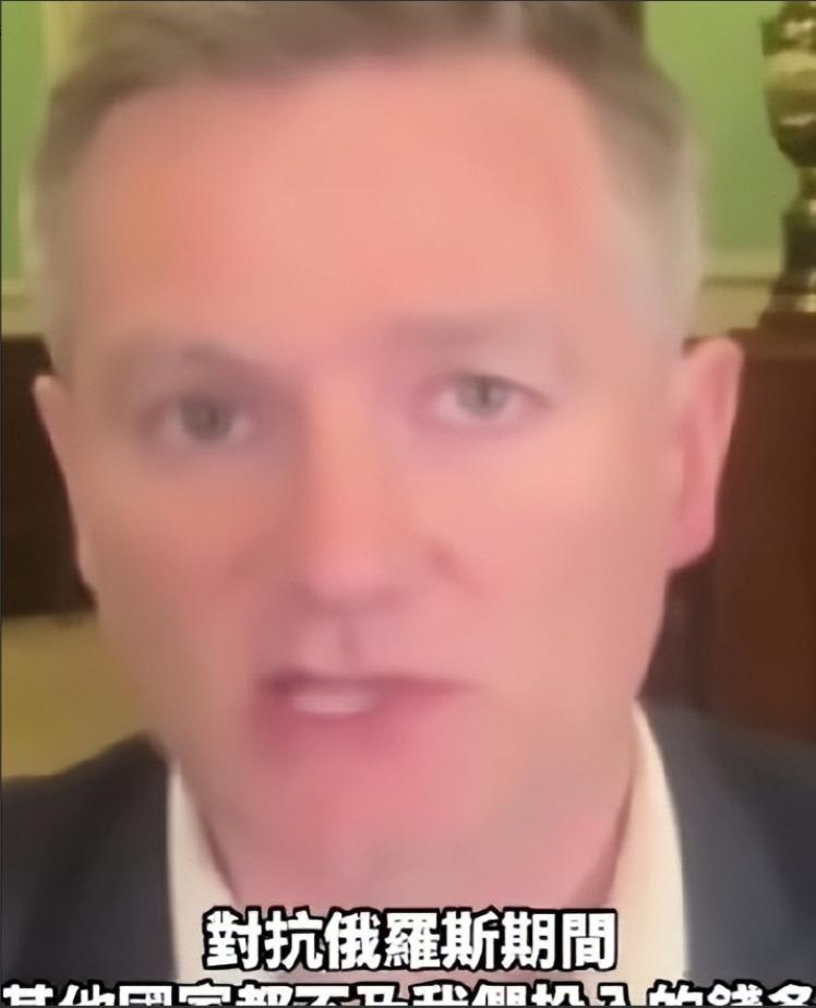 丹麦议员承认为了美国对俄罗斯干了很多坏事，然后又提到了中国！丹麦议员称，对抗俄罗