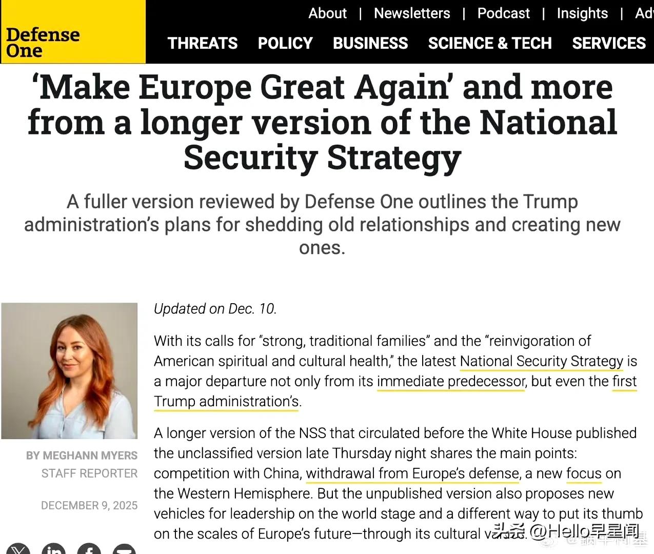 美国正在干三件大事：-欧盟或正式分裂美国正施压计奥地利、匈牙利、意大利和波