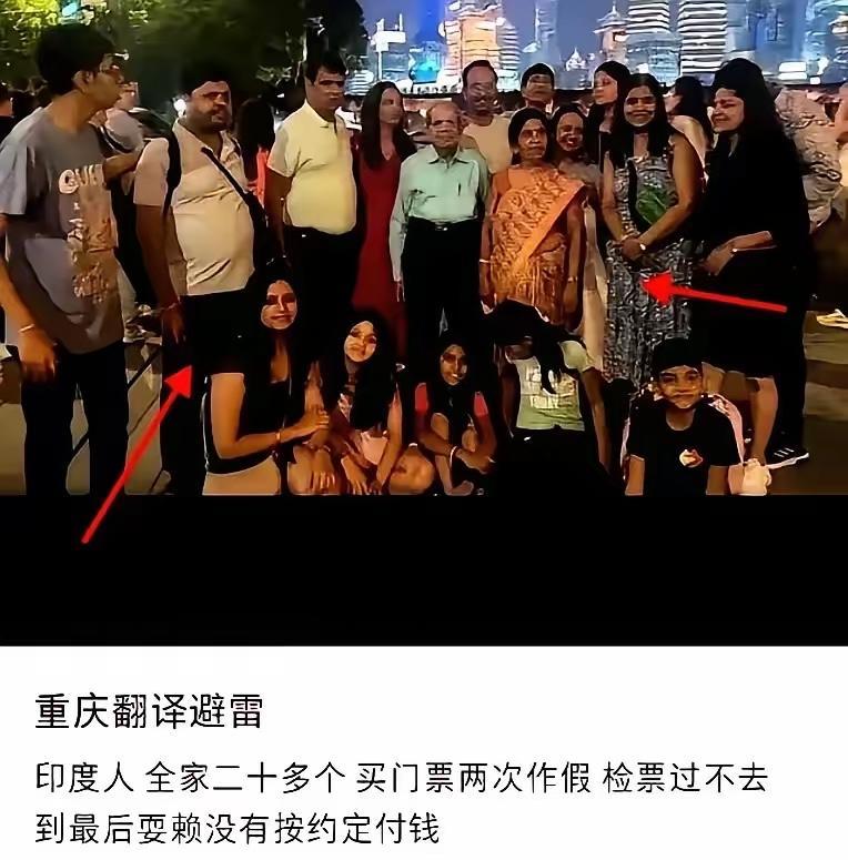 购物不给钱、用餐不给钱、乘车不给钱、入园不给钱、住店不给钱、美甲不给钱，这些发生