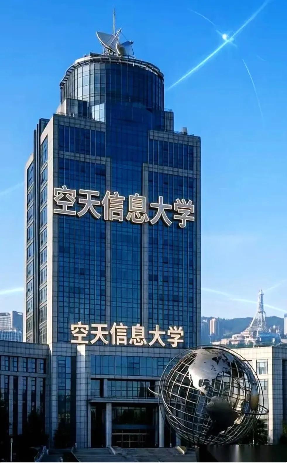 这下咱们可算是看懂国家队的一盘大棋了。济南悄没声地搞出个