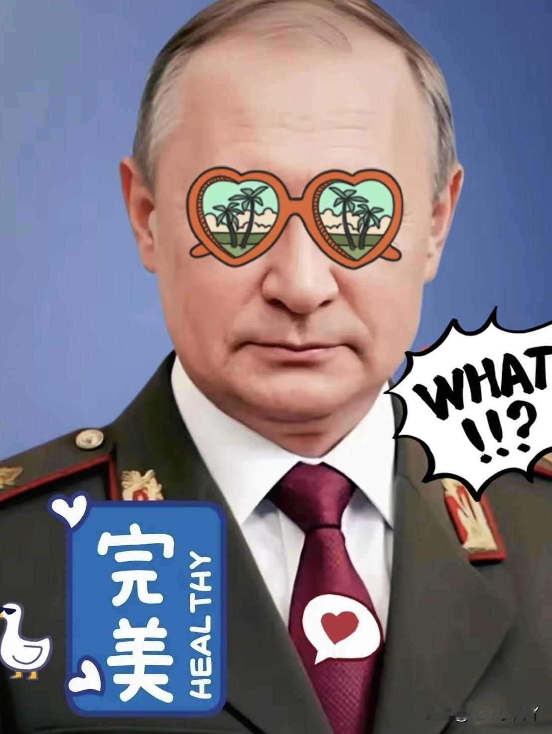 号外！俄罗斯国防部宣布重磅消息！当地时间2025年11月1日，俄罗斯国防