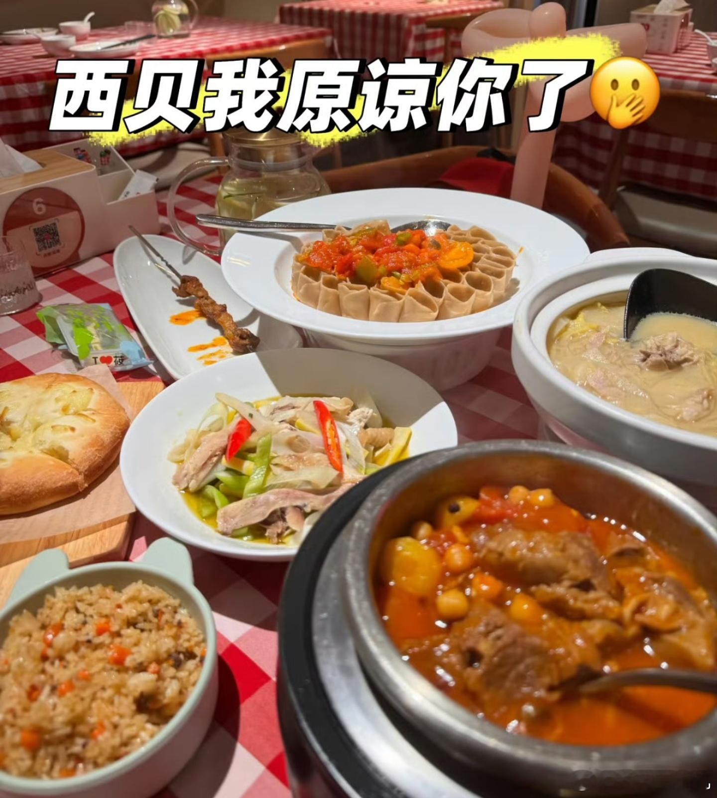 什么，这一大桌42？我们之前去两个面一个菜都要200+