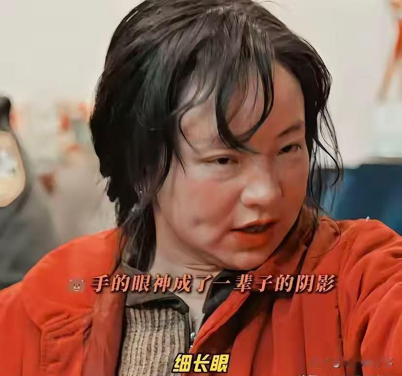 这就是实力演员的底气吧！《悬案》播了20集，全网讨论最多的不是男主岳云鹏，
