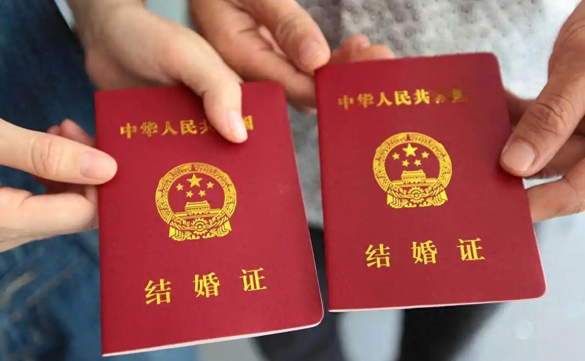 2023年，七夕节天津结婚登记1081对2024年，七夕节天津结婚登记691对