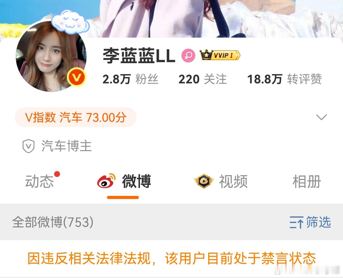 当前环境，博主要收敛起来的。不能按照之前的性子来，这是大势所趋。我前天就提醒过大