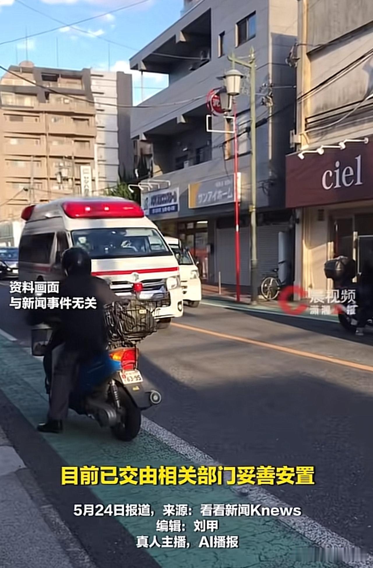 “离奇！”台湾台中，一对21岁夫妻被发现在出租屋内离奇身亡，他们四个月大的女儿在