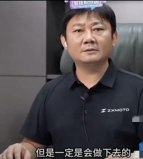 国产摩托圈这波瓜真的吃麻了！春风、钱江这些大厂联合封杀张雪机车，说白了就是打不过