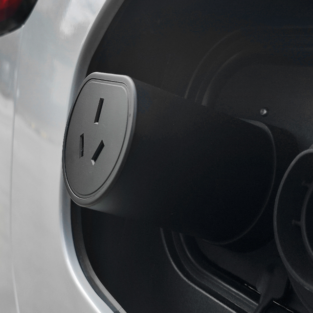 小鹏商城买过最没用的车品车载放电插座，当时正好有折扣，而且在理想中是平时自驾外