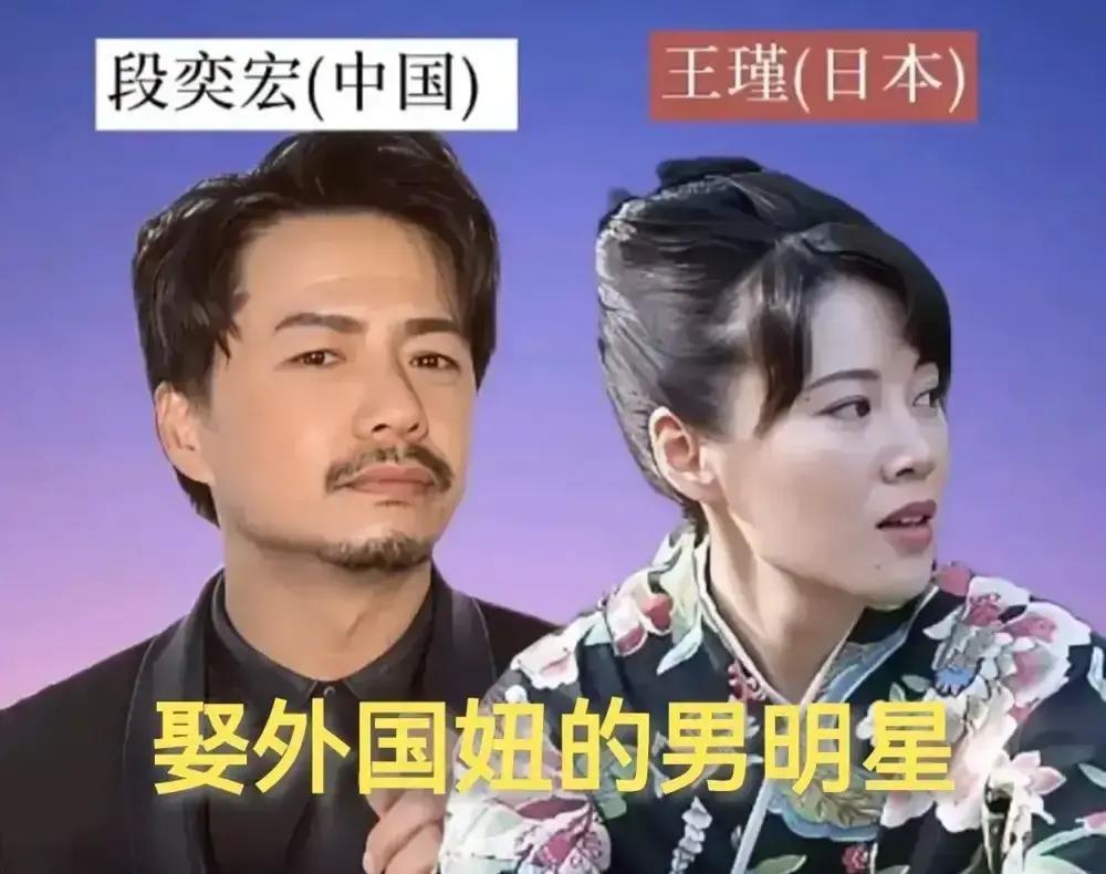 娶洋媳妇，不是图省事，是图省事的人想错了。撒贝宁、郎朗、吴彦祖这些哥们，对