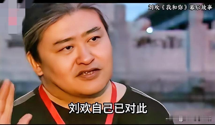 刘欢走了，他的歌声永远留在人间。北京奥运主题曲幕后故事，刘欢临危受命，仅用1