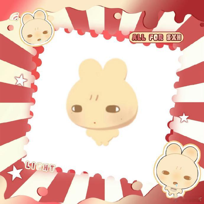 饼狗三好兔小火人苏新皓的饼狗和三好兔小火人形象上线了！连衍生IP都好贴好可爱~