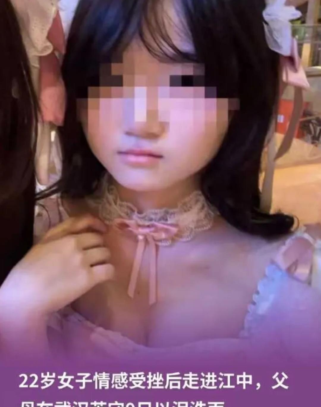 湖北阳新，22岁女孩约了男网友见面，男的大半夜到了女孩的住处，结果凌晨2点，女孩