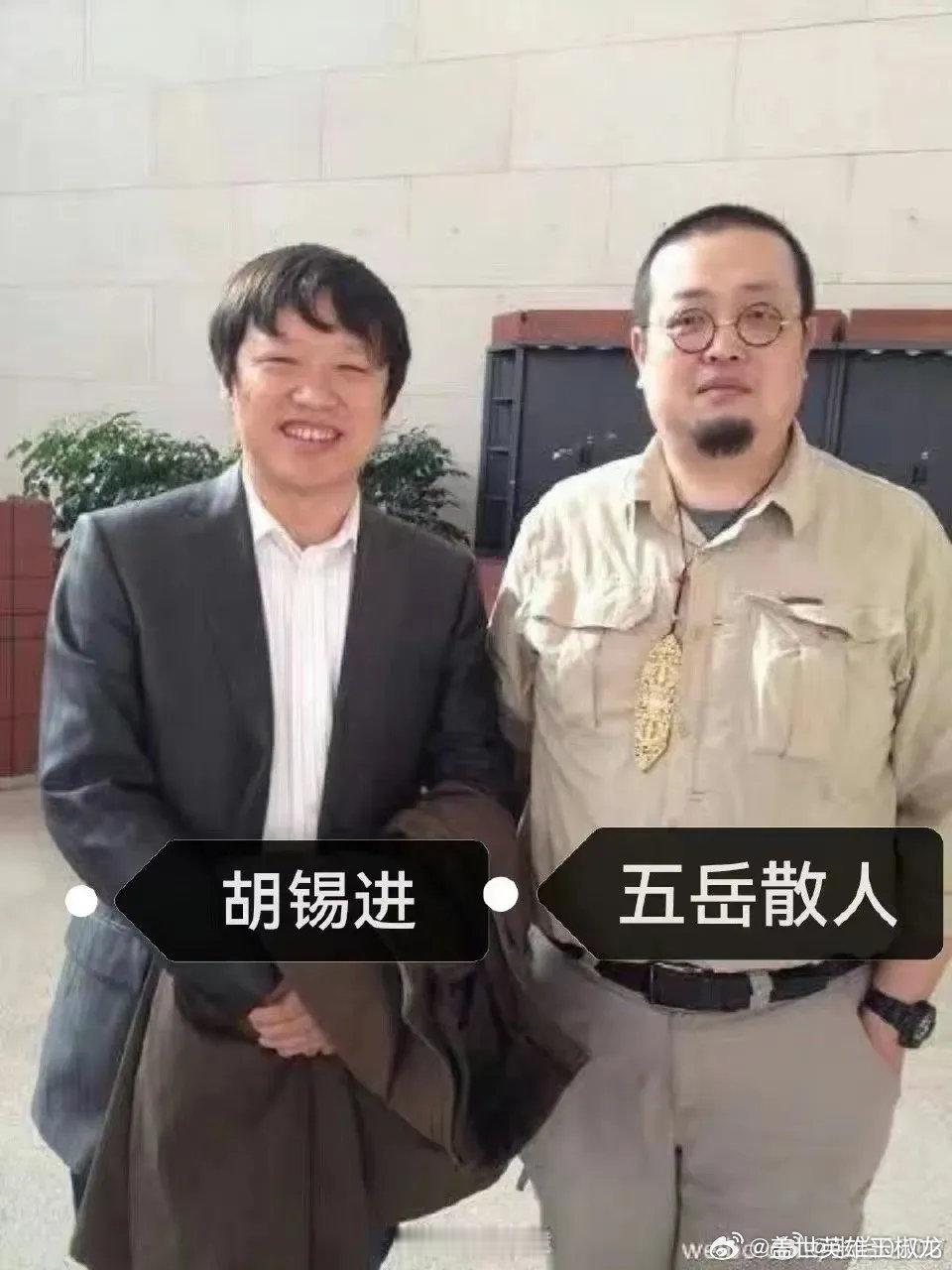 冷知识:五岳散人真的认识胡锡进，不知道给胡锡进这个建议是好心还是坏心[抠鼻]​