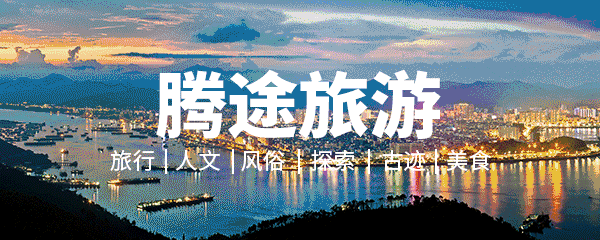 汕尾咸茶你就听得多了, 汕尾甜茶你有听过吗?