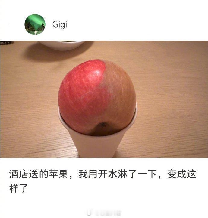 找到外星人懒得搭理我们的原因了​​​