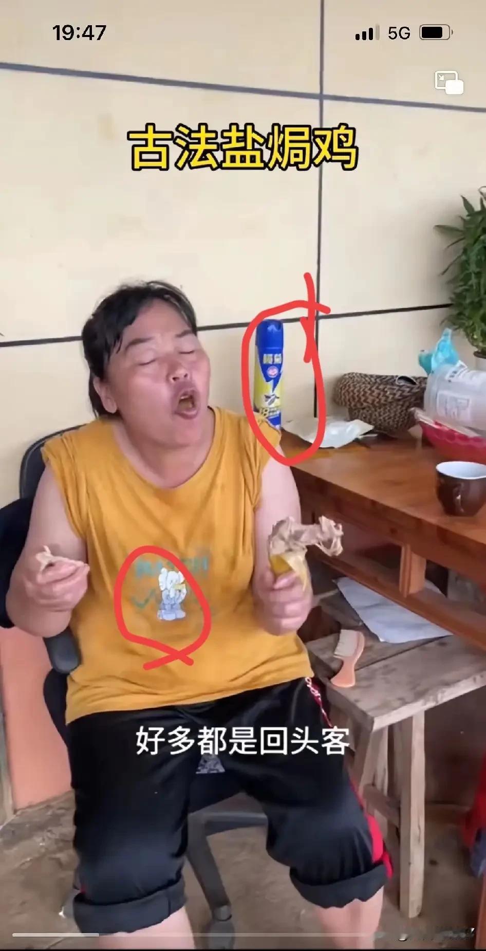 全红婵妈妈劝你一句，你一定要听呀！虽然咱们家180天的土鸡养的多，但也不能每