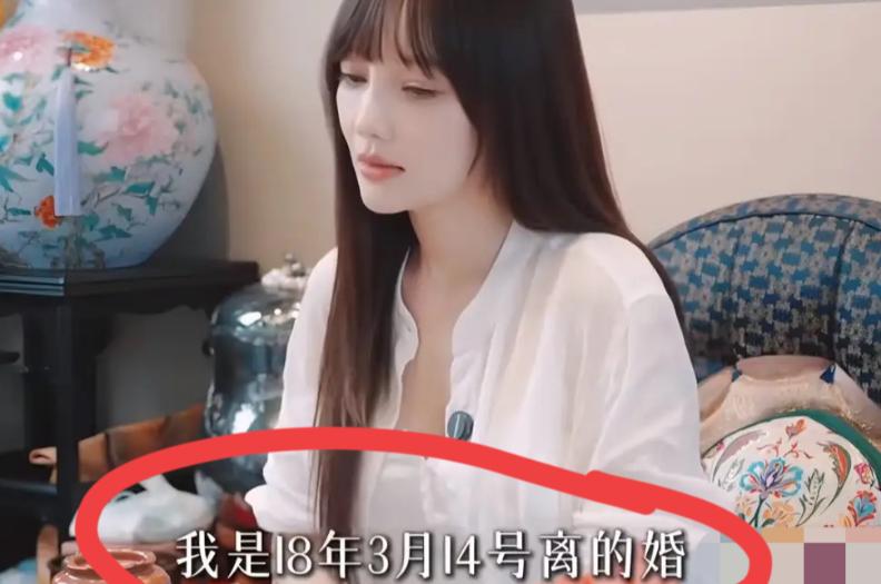 7月29日，甜馨妈在专访中首次公开离婚日期：2018年3月14日办理离婚手续，对