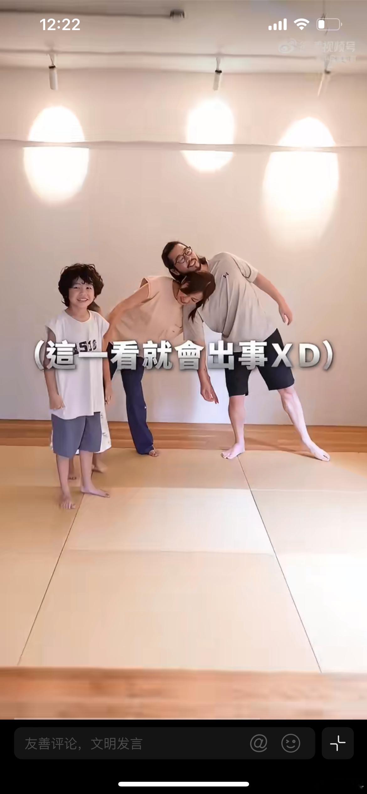 陈意涵儿子女儿颜值，陈意涵社交平台分享一双儿女日常，儿子小初、女儿乳名剉冰，兄妹