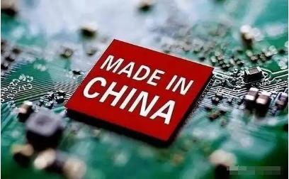 失去美国市场，行不行？答案是肯定的，中国其实可以没有美国市场。所谓失去美国市场，