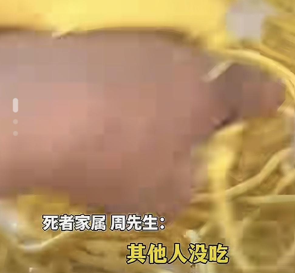 两男子好心帮邻居收割玉米，热情的邻居留他们吃了一顿酸汤子，不想却造成一死一伤，那