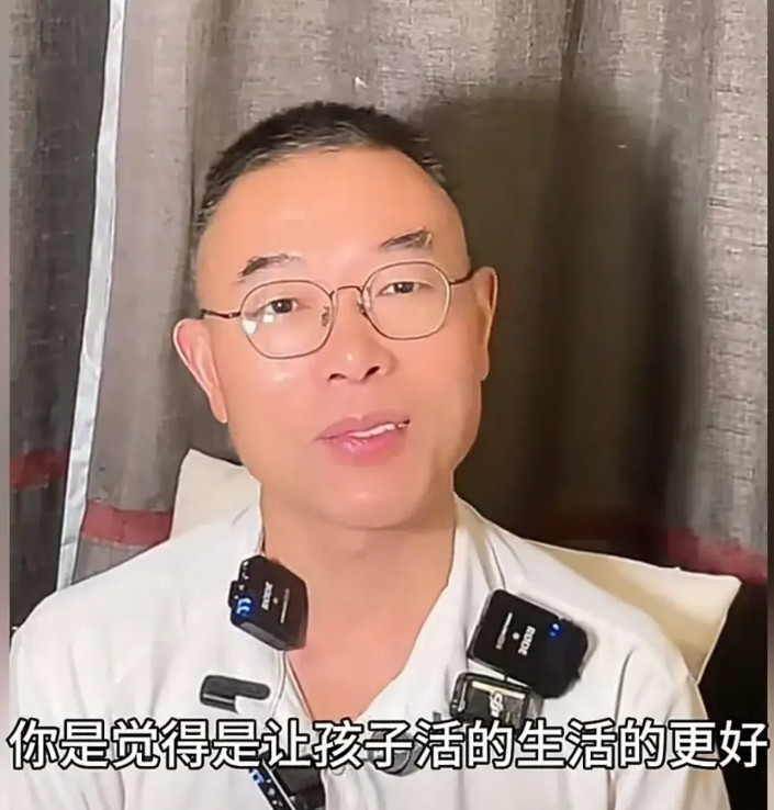 这个雷公是全网最讨厌的寻亲人！没有之一！即使在寻亲圈内，大家也很烦他，孙海洋
